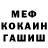 Первитин витя A Stick