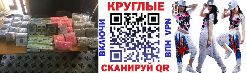 Ecstasy 250 мг Новохопёрск