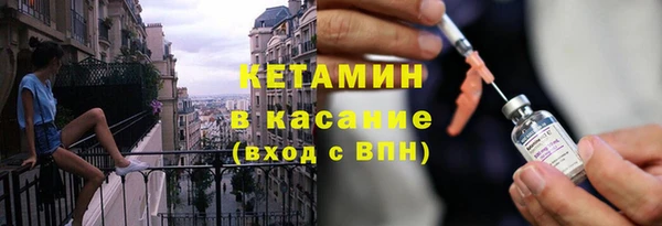 МДПВ Зеленокумск