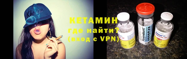 COCAINE Зерноград