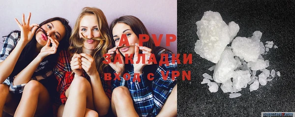 мефедрон мука Богданович